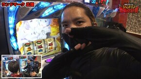 第98話 Re:ゼロから始める異世界生活