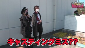 第99話 押忍!番長3 HEY!鏡 S呪怨 再誕AT パチスロ うしおととら 雷槍一閃