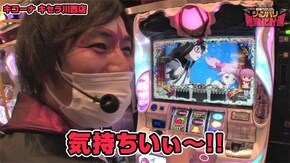 第101話 SLOT魔法少女まどか☆マギカ2 パチスロ ディスクアップ HEY!鏡