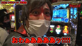第108話 スーパーリノMAX パチスロ聖闘士星矢 海皇覚醒 パチスロ バイオハザード リベレーションズ