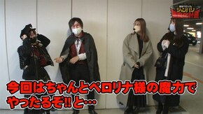 第111話 パチスロ百花繚乱サムライガールズ P牙狼月虹ノ旅人 パチスロANEMONE 交響詩篇エウレカセブン HI-EVOLUTION