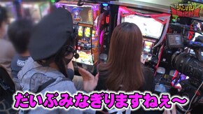 第112話 パチスロ百花繚乱サムライガールズ P牙狼月虹ノ旅人 パチスロANEMONE 交響詩篇エウレカセブン HI-EVOLUTION