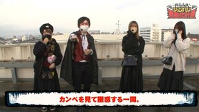 第114話 パチスロ百花繚乱サムライガールズ CRF宇宙戦艦ヤマト‐ONLY ONE‐ パチスロANEMONE 交響詩篇エウレカセブン HI-EVOLUTION