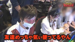 第137話 Pあぶない刑事 P真・花の慶次2 漆黒の衝撃 パチスロ甲鉄城のカバネリ