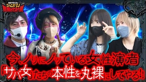 第139話 GI優駿倶楽部2 パチスロ アクエリオン ALL STARS パチスロ甲鉄城のカバネリ