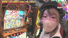 第144話 パチスロ北斗の拳 宿命 政宗 戦極