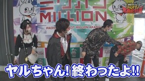 第146話 パチスロ北斗の拳 宿命 政宗 戦極