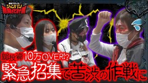第153話 押忍!番長ZERO パチスロ 新鬼武者2 パチスロ 革命機ヴァルヴレイヴ 花火絶景