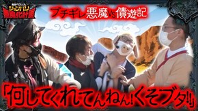 第155話 パチスロ犬夜叉 パチスロ 戦姫絶唱シンフォギア 勇気の歌 パチスロ 革命機ヴァルヴレイヴ Lバキ 強くなりたくば喰らえ!!!