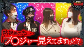 第159話 Lバキ 強くなりたくば喰らえ!!! ぱちんこ アズールレーン THE ANIMATION HEY!エリートサラリーマン鏡
