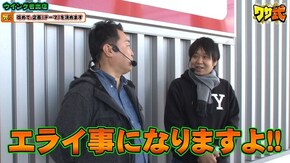 第7話 アナザーゴッドハーデス-奪われたZEUSver.- ハナビ