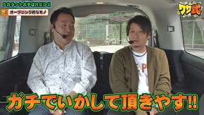 第13話 アナザーゴッドハーデス-奪われたZEUSver.- ハナビ