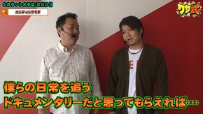 第15話 アナザーゴッドハーデス-奪われたZEUSver.- アレックス
