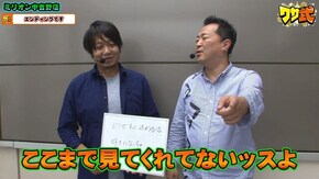 第21話 SLOT魔法少女まどか☆マギカ ハナビ