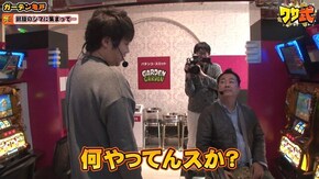 第31話 ミリオンゴッド‐神々の凱旋‐