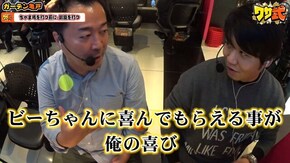 第33話 ミリオンゴッド‐神々の凱旋‐