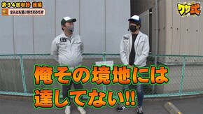 第102話 SLOT魔法少女まどか☆マギカ2 アレックス ハナビ