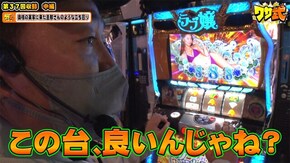 第110話 パチスロひぐらしのなく頃に祭2 パチスロ ラブ嬢2 サンダーVライトニング