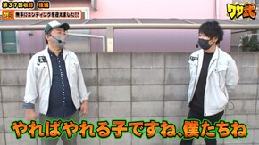第111話 パチスロ ラブ嬢2 サンダーVライトニング