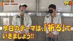 第115話 サンダーVライトニング S牙狼―黄金騎士―