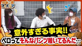 第60話 Reno P義風堂々!!~兼続と慶次~2