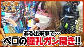 第74話 戦国乙女2~深淵に輝く気高き将星~
