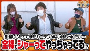 第116話 パチスロ GANTZ極 THE SURVIVAL GAME