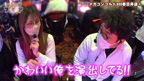 第145話 チバリヨ-30 パチスロ リング 運命の秒刻