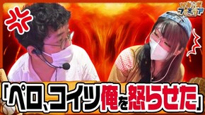 第157話 パチスロ真・北斗無双 チバリヨ-30