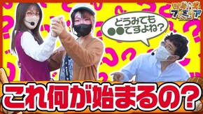 第164話 パチスロ犬夜叉 パチスロ 魔法少女育成計画