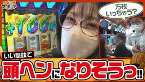 第170話 パチスロ バイオハザード RE:2 パチスロ 革命機ヴァルヴレイヴ