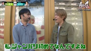 第3話 スーパーミラクルジャグラー 政宗2