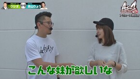 第5話 パチスロ ディスクアップ パチスロ黄門ちゃまV女神盛-MEGAMORI-