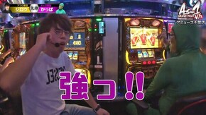 第13話 ミリオンゴッド‐神々の凱旋‐