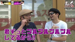第18話 Re:ゼロから始める異世界生活 ミリオンゴッド‐神々の凱旋‐