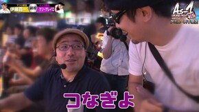 第19話 グレートキングハナハナ‐30 ミリオンゴッド‐神々の凱旋‐ マイフラワー30