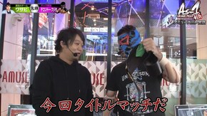 第23話 ハナビ バーサス 戦国コレクション2