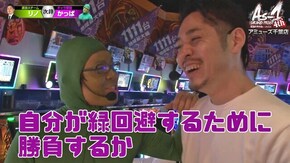 第26話 ミリオンゴッド‐神々の凱旋‐