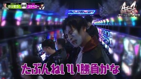 第32話 パチスロ ディスクアップ マイジャグラーIV