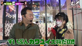 第33話 ミリオンゴッド‐神々の凱旋‐ パチスロ TIGER&BUNNY