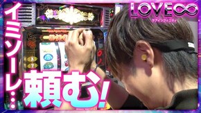第2話 バジリスク~甲賀忍法帖~絆 クランキーセレブレーション イミソーレ パチスロ ダンジョンに出会いを求めるのは間違っているだろうか