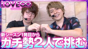 第17話 押忍!サラリーマン番長 パチスロ ゴッドイーター アレックス