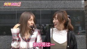 第4話 Pフィーバースーパー戦隊S