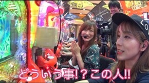 第6話 Pうる星やつら~ラムのラブソング