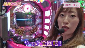 第19話 CRスーパー海物語IN沖縄4 桜バージョン PAスーパー海物語 IN JAPAN2 with 太鼓の達人 P義風堂々!!~兼続と慶次~2