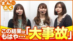 第33話 押忍!サラリーマン番長 パチスロ聖闘士星矢 海皇覚醒 ゴーゴージャグラーKK