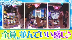第70話 SLOT魔法少女まどか☆マギカ2