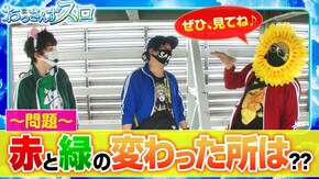 第93話 パチスロガメラ