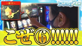 第102話 SLOTバジリスク~甲賀忍法帖~絆2 パチスロ バイオハザード7 レジデント イービル パチスロANEMONE 交響詩篇エウレカセブン HI-EVOLUTION