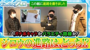 第109話 パチスロANEMONE 交響詩篇エウレカセブン HI-EVOLUTION パチスロアラジンAクラシック